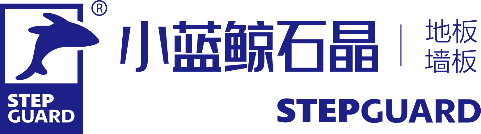 小藍(lán)鯨石晶地板